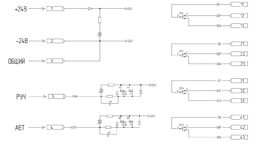 Электрическая схема блока коммутации сигналов БКС-4