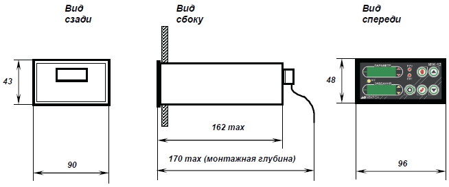 Схема габаритных размеров регулятора МИК-12