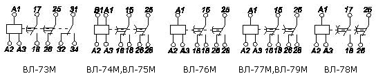 Схема подключения реле времени ВЛ-73М - ВЛ-79М