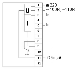 Схема подключения реле АЛ-4-1