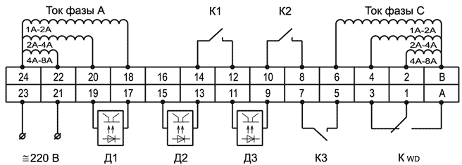 Схема подключения устройства РЗЛ-03.1хх