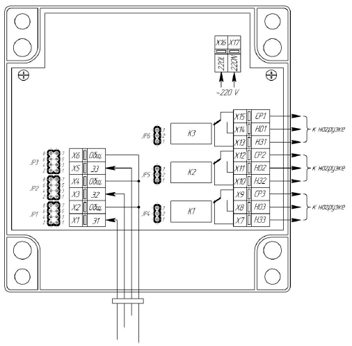 Схема соединения с регулятором РСУ-31