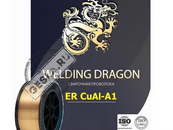 Проволока Welding Dragon ErCuAl-A1 1.2 мм 5 кг (D200) фото 1