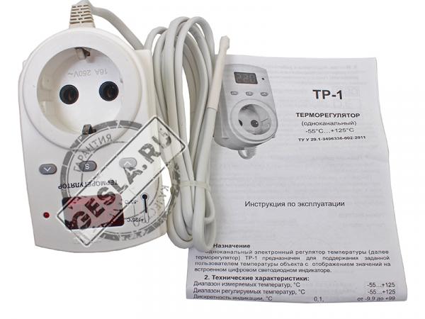 Терморегулятор ТР-1 фото 2