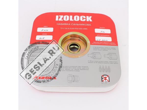 Сальниковая набивка IZOLOCK A–010 фото 2