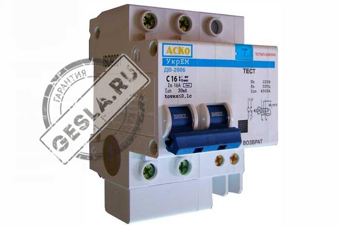 Дифференциальный выключатель ДВ-2006 2р 16А 30мА фото 1