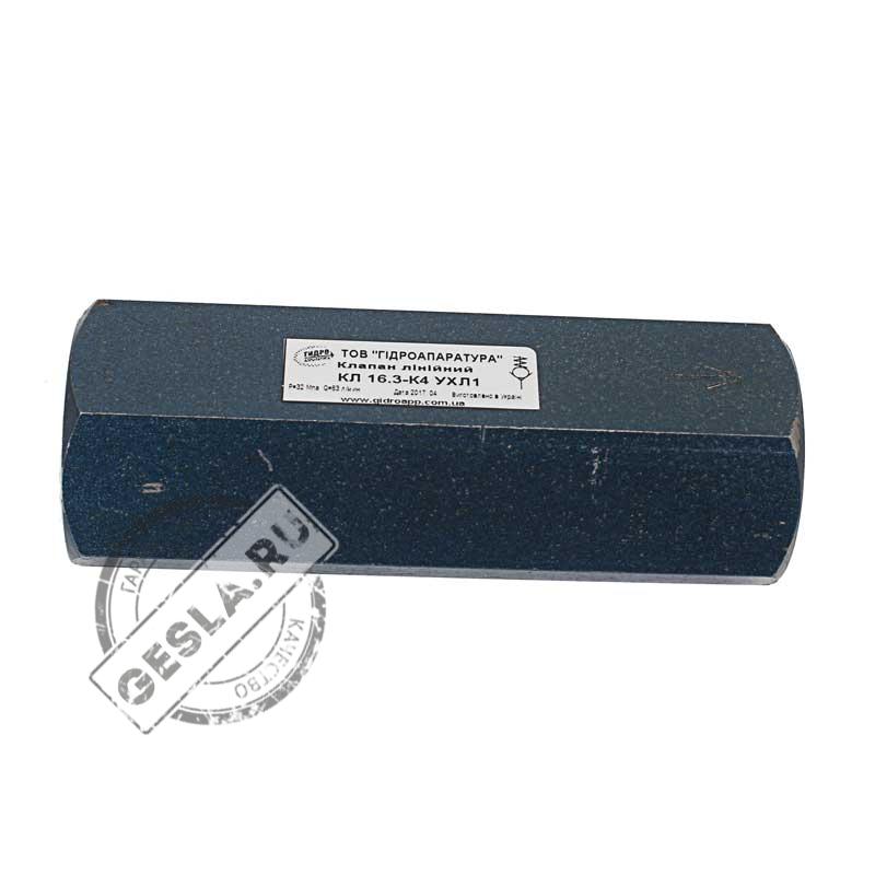 Клапан КЛ-16,3 фото 3