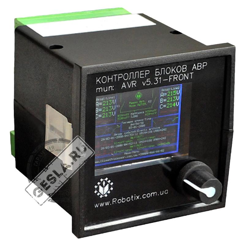 Контроллер АВР EnergyController AVR v5.31 фото 1