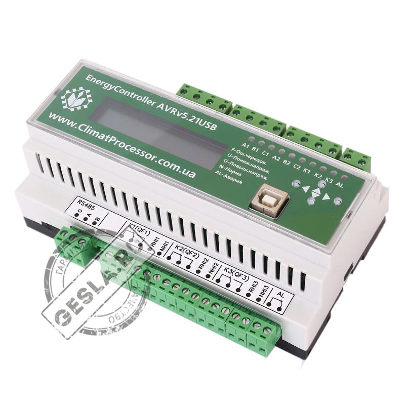 Контроллер блоков AVR v5.21 фото 1