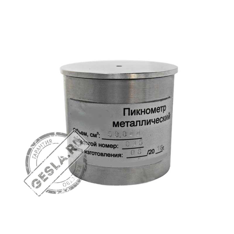 Пикнометр ПК-50Н фото 1