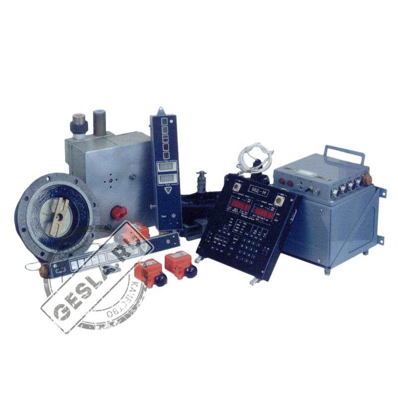 Система безопасности АЛС-МП фото 1