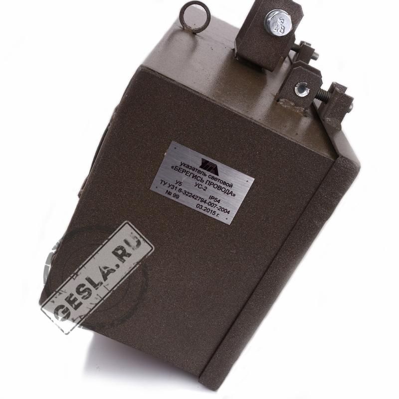 Указатель УС-1 и УС-2 фото 4