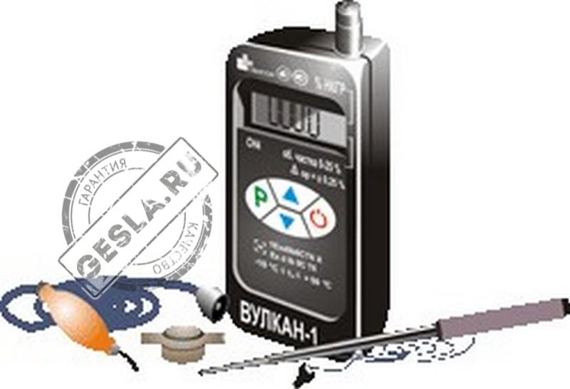 Сигнализаторы Вулкан-1 фото 1