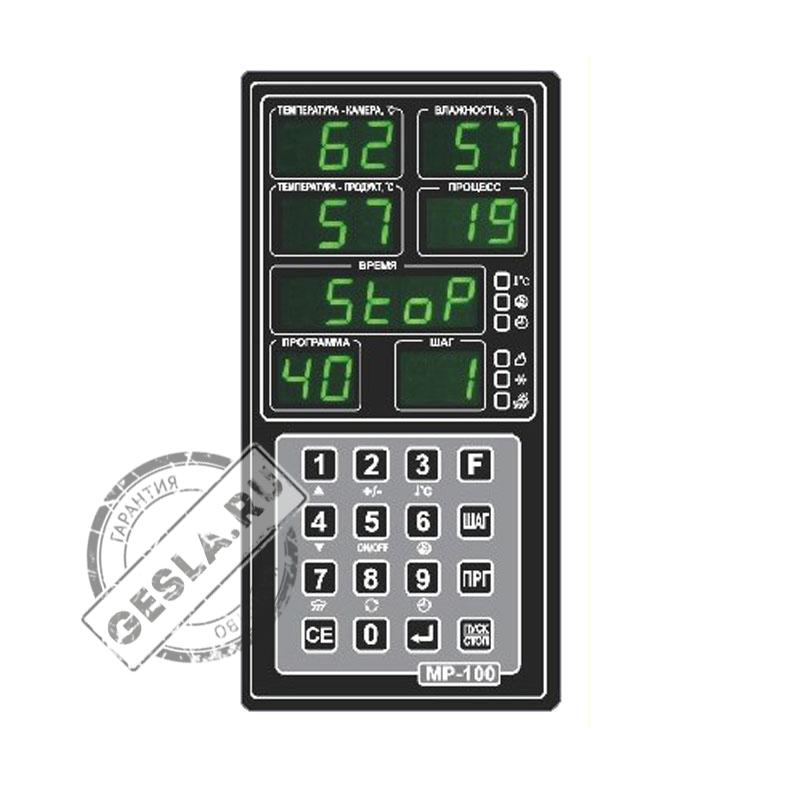Многофункциональные регуляторы МР-100 фото 1