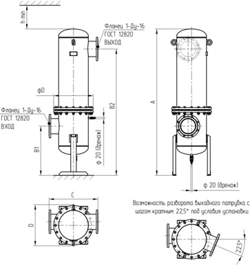  Рис.1. Габаритный чертеж фланцевого-магистрального фильтра сжатого воздуха ФСВ